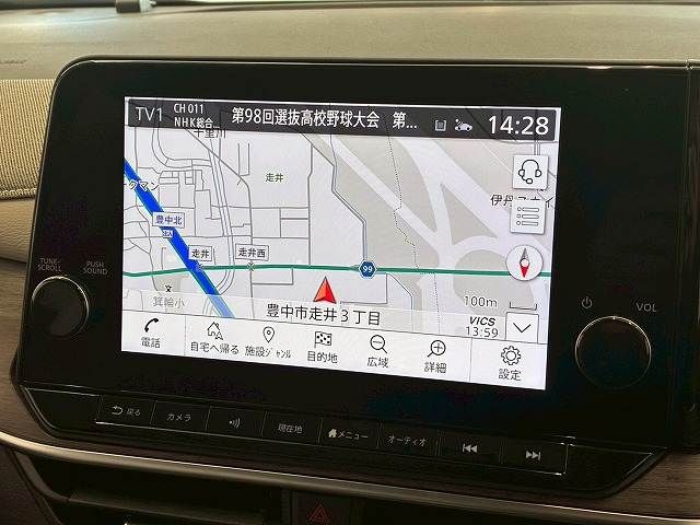 NISSAN AURA 2024 Image 31