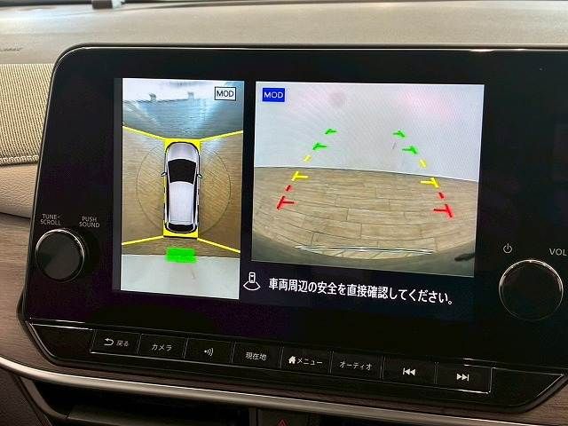 NISSAN AURA 2024 Image 31