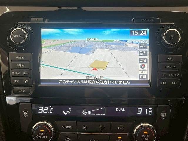 NISSAN X-TRAIL 4WD 2014 Image 31