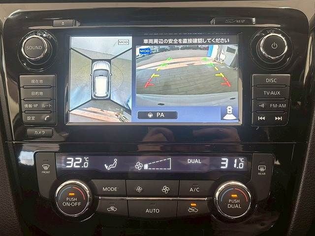 NISSAN X-TRAIL 4WD 2014 Image 31