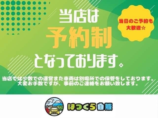 SUZUKI HUSTLER 2017 Image 31