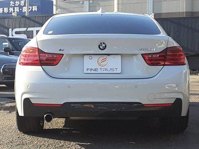 BMW 4SERIES GRAN COU 2014 Image 31