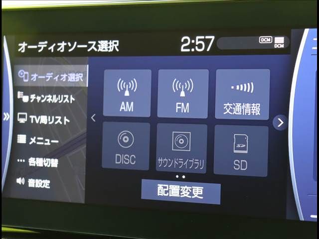 TOYOTA CROWN SEDAN HYBRID 2021 Image 31