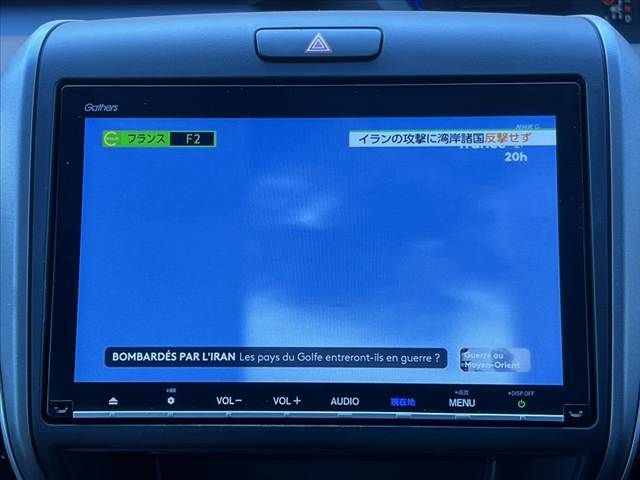 HONDA FREED HYBRID 2018 Image 31