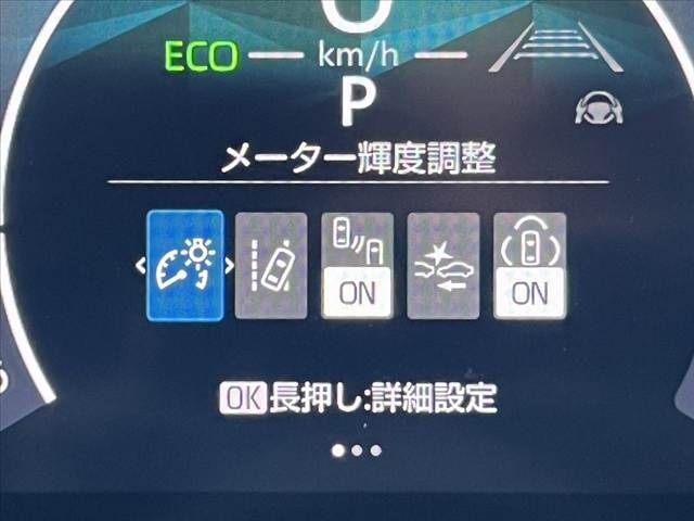 TOYOTA SIENTA HYBRID 2024 Image 31