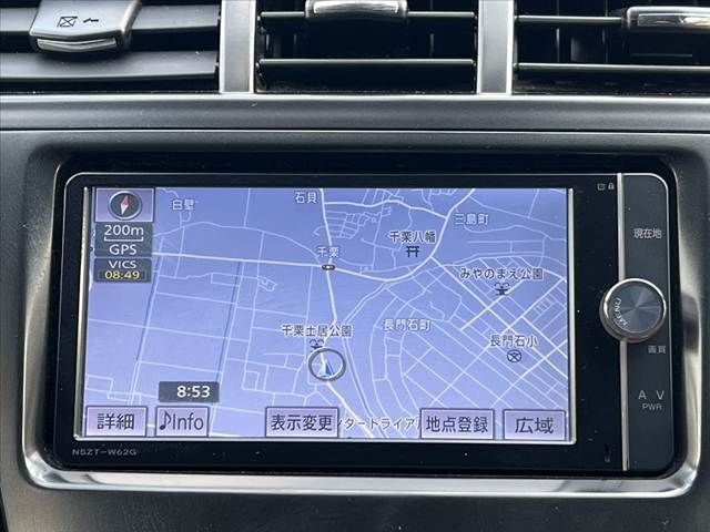 TOYOTA PRIUS ALPHA 2013 Image 31