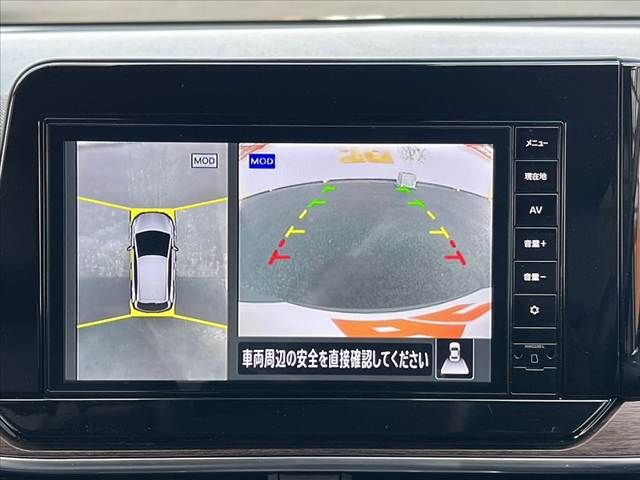 NISSAN AURA 2023 Image 31