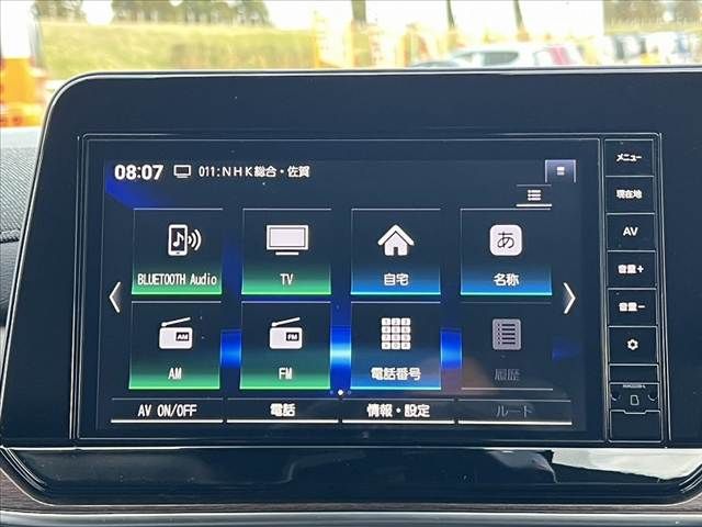 NISSAN AURA 2023 Image 31