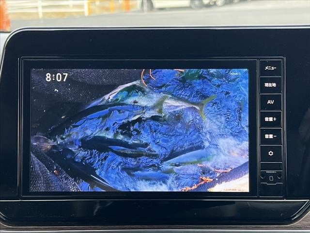 NISSAN AURA 2023 Image 31