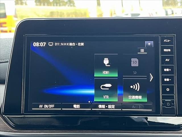 NISSAN AURA 2023 Image 31