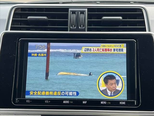 TOYOTA LANDCRUISER PRADO 2020 Image 31