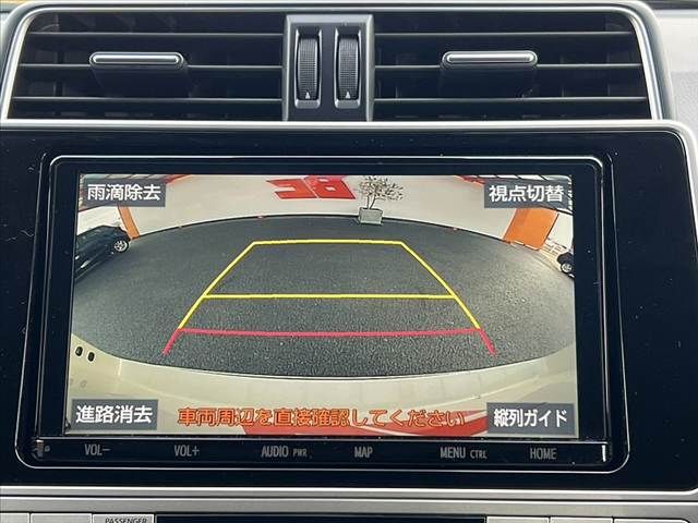 TOYOTA LANDCRUISER PRADO 2020 Image 31