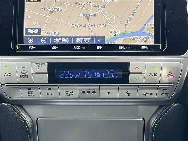 TOYOTA LANDCRUISER PRADO 2020 Image 31