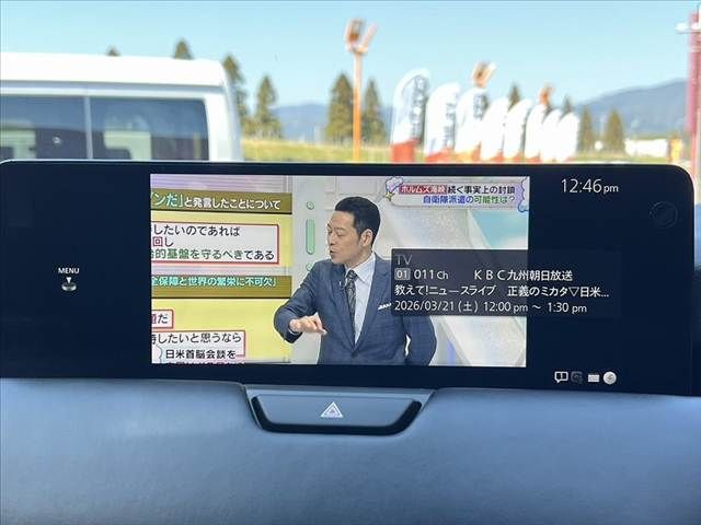 MAZDA CX-60 2023 Image 31