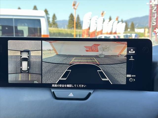 MAZDA CX-60 2023 Image 31