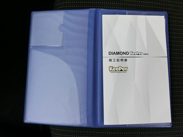 SUZUKI JIMNY NOMADE 2025 Image 31