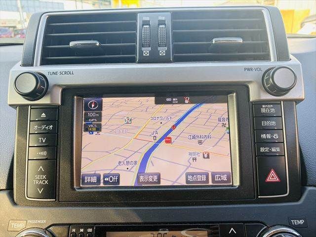 TOYOTA LANDCRUISER PRADO 2013 Image 31