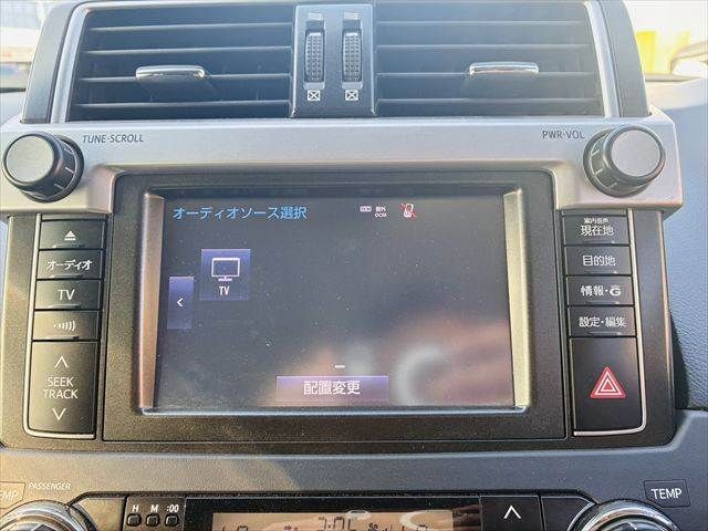 TOYOTA LANDCRUISER PRADO 2013 Image 31