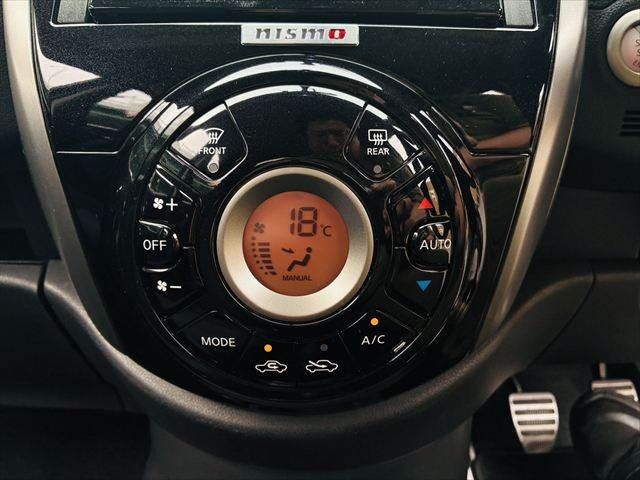 NISSAN MARCH 2019 Image 31