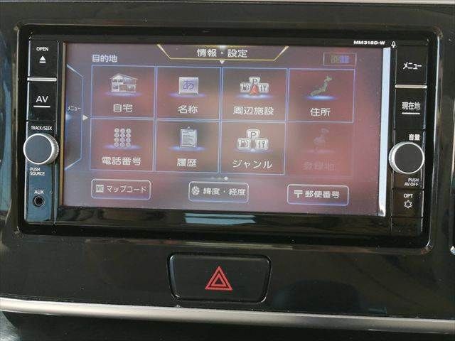 NISSAN DAYZ ROOX 2019 Image 31