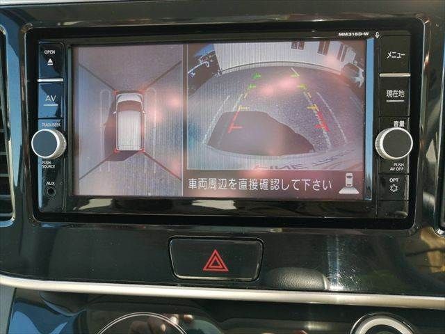 NISSAN DAYZ ROOX 2019 Image 31