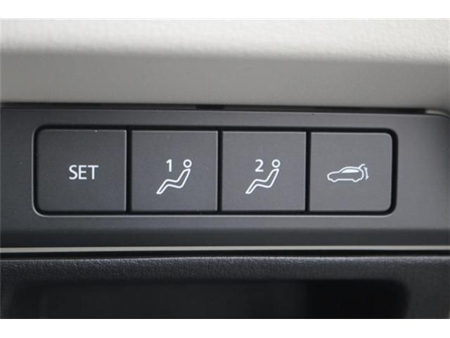 MAZDA CX-60 2025 Image 31