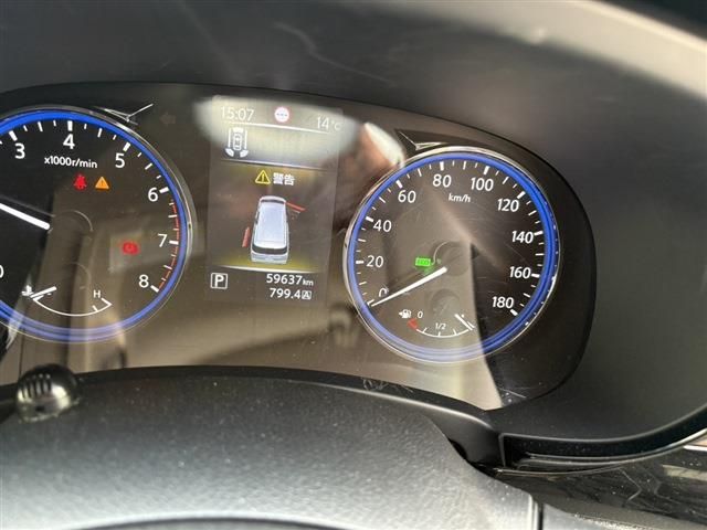 NISSAN ELGRAND 2024 Image 31