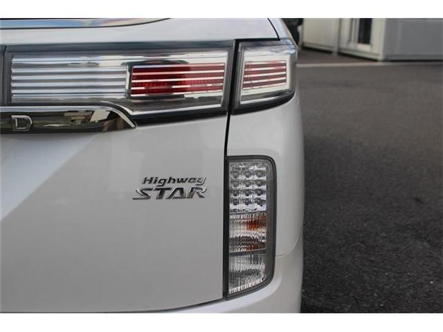 NISSAN ELGRAND 2024 Image 31