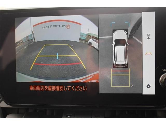 TOYOTA RAV4 PHV 2022 Image 31