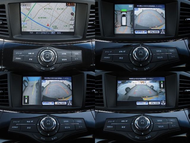 NISSAN ELGRAND 2014 Image 31