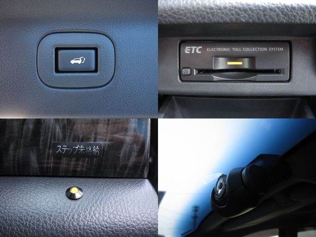 NISSAN ELGRAND 2014 Image 31