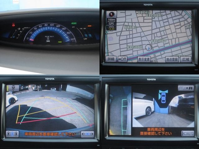 TOYOTA ESTIMA HYBRID 4WD 2013 Image 31