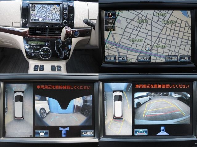 TOYOTA ESTIMA HYBRID 4WD 2016 Image 31