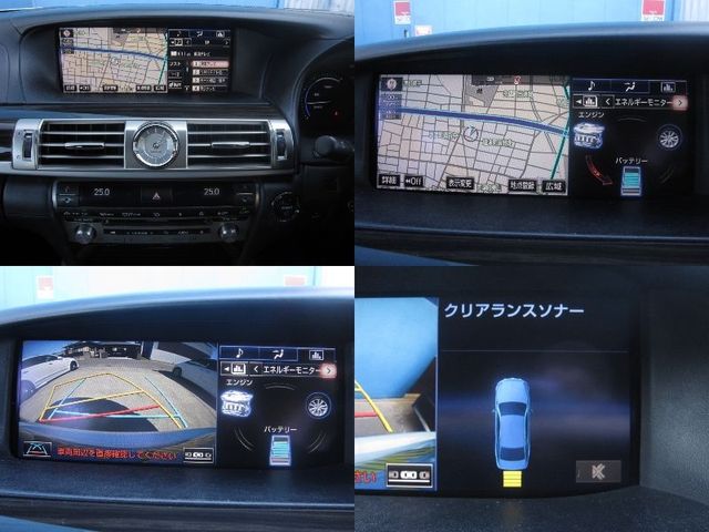 TOYOTA LEXUS LS600HL 2015 Image 31