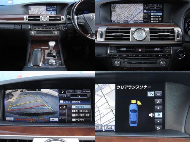 TOYOTA LEXUS LS600HL 2013 Image 31