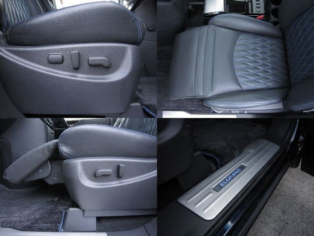 NISSAN ELGRAND 2023 Image 31