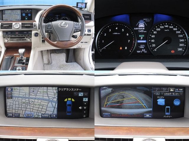 TOYOTA LEXUS LS600HL 2013 Image 31