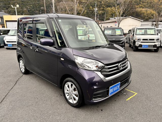 NISSAN DAYZ ROOX 2018 Image 31