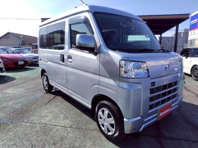 DAIHATSU HIJET CARGO 2022 Image 31