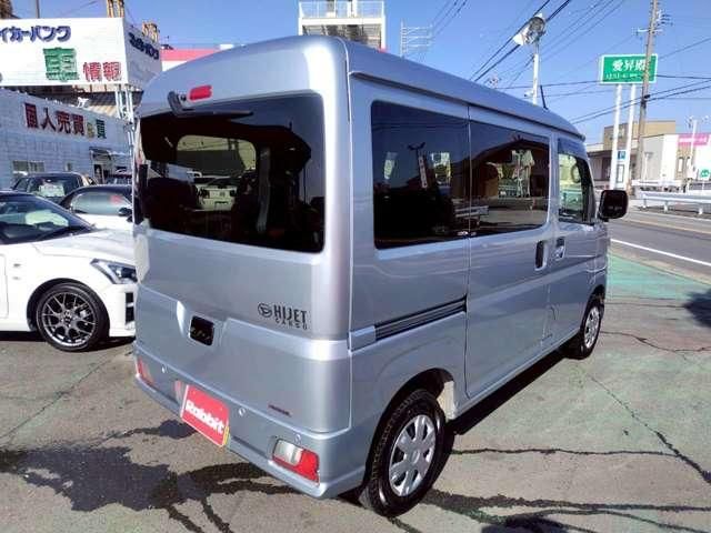 DAIHATSU HIJET CARGO 2022 Image 31