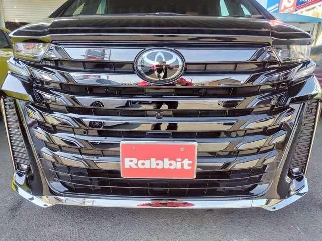 TOYOTA VELLFIRE 2023 Image 31