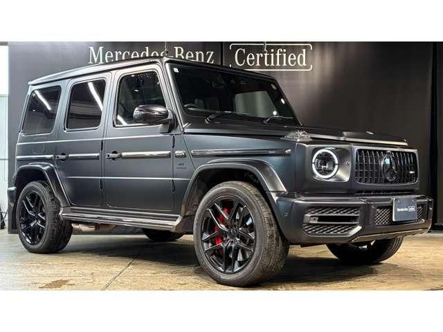 AMG G CLASS 2021 Image 31