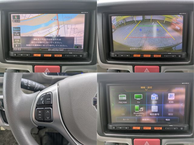 NISSAN NV100 CLIPPER RIO 2017 Image 31