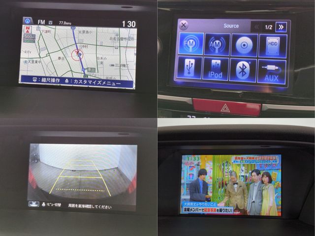 HONDA ACCORD HYBRID 2013 Image 31