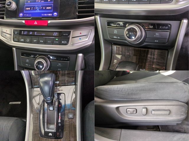 HONDA ACCORD HYBRID 2013 Image 31