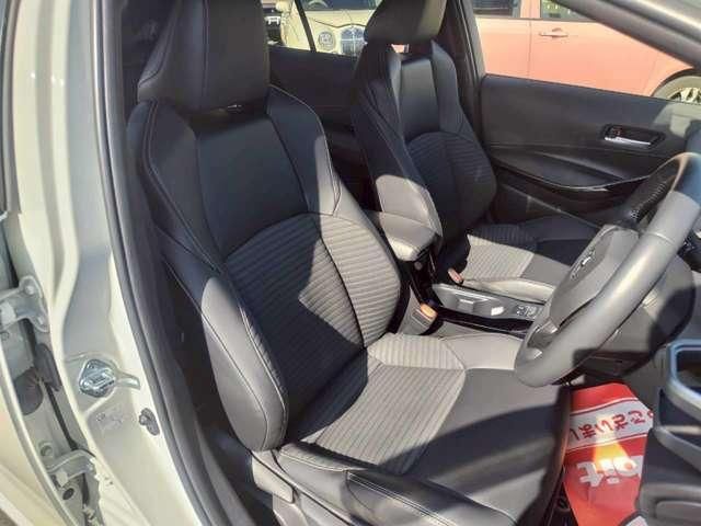 TOYOTA COROLLA TOURING HYBR 2021 Image 31