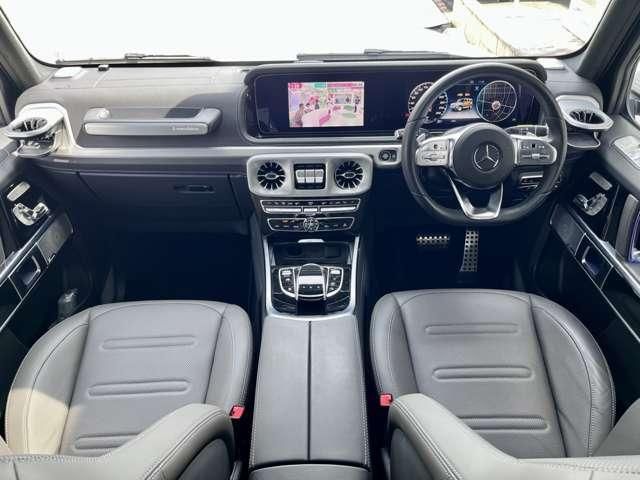 MERCEDES BENZ G CLAS 2023 Image 31