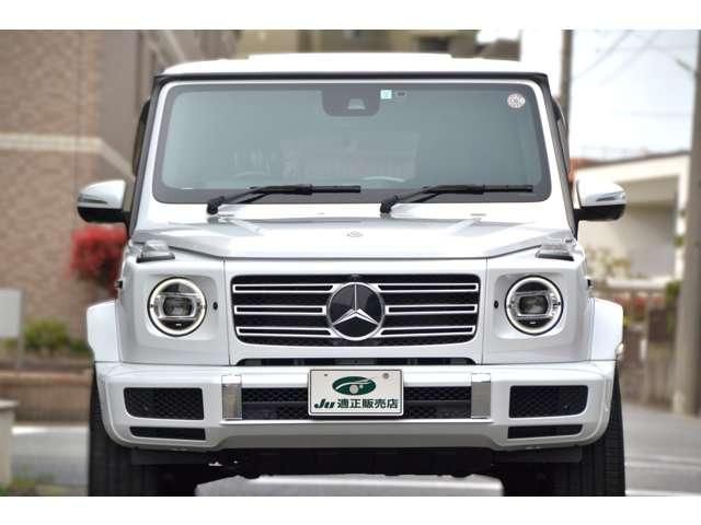 MERCEDES BENZ G CLAS 2023 Image 31