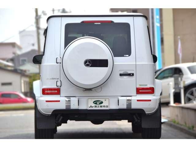 MERCEDES BENZ G CLAS 2023 Image 31