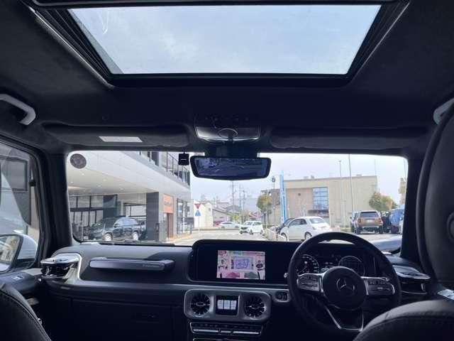 MERCEDES BENZ G CLAS 2023 Image 31